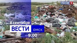 Опять на удаленкеДорогое удовольствие - таксиКладбище скота