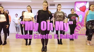 My oh My- Camila Cabello feat.DaBaby | Choreography by Shaked David