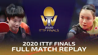FULL MATCH | ITO Mima (JPN) vs DOO Hoi-Kem (HKG) | WS R16 | #ITTFfinals 2020
