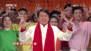 Джеки Чан поет на китайском жестовом языке "Родина"