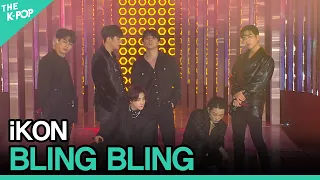 iKON, BLING BLING (아이콘, BLING BLING) [2020 ASIA SONG FESTIVAL]