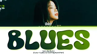 SOLAR Blues Lyrics (Color Coded Lyrics)