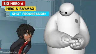 Big Hero 6 | Hiro and BayMax Shot Progression | Shaofu Zhang | @3DAnimationInternships