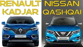 2019 Renault Kadjar vs 2018 Nissan Qashqai