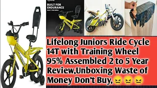Lifelong Juniors Ride Cycle ‎Training Wheel Ideal for 2 to 5 Years Not Worth To Buy Useless Review