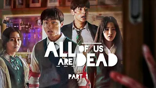 All Of Us Are Dead (Cheong-san X On-jo) Last Moments