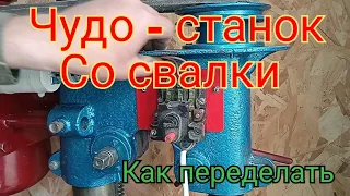 Как переделать двигатель с 380 на 220 вольт. Установка конденсаторов на двигатель