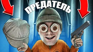 НОВЫЕ ПРЕДАТЕЛИ ЗАХВАТИЛИ КОМПЛЕКС В SCP: SECRET LABORATORY!