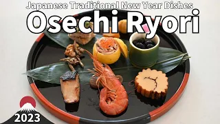 Japanese Traditional New Year Dishes | Osechi Ryori 2023 | Wishing you the best for New Year!