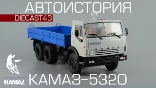 КамАЗ-5320 | Дилерская модель - Автоистория | Обзор масштабной модели 1:43