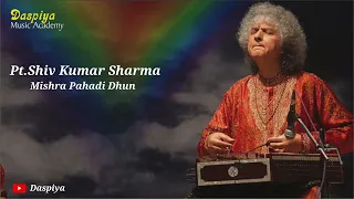 Pt Shiv Kumar Sharma | Santoor | Mishra Pahadi | Dhun