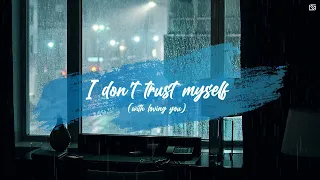 John Mayer - I don't trust myself ( Lyrics Video )