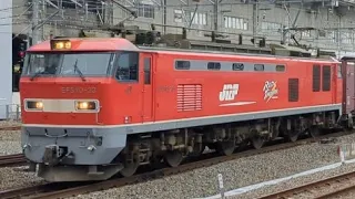 JR貨物 EF510形23号機 レッドサンダー 1086レ 岡山通過