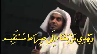 أفلا تعقلون .....منصور السالمي.3gp