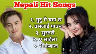 Best of Simran Pariyar's Songs Jukebox 2020/2023 - Nepali Sad Song Collection 2020/2023 | UCS music