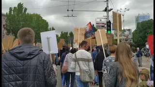 Колонна Бессмертного полка в Донецке, 9 мая 2019 года