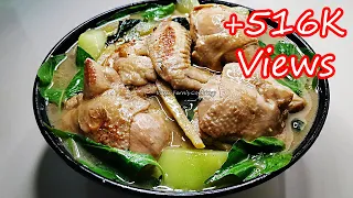 SHARE KO PAANO NGA BA MAS PASASARAPIN ANG MASARAP NA TINOLANG MANOK!!! SABAW PA LANG ULAM NA!!!