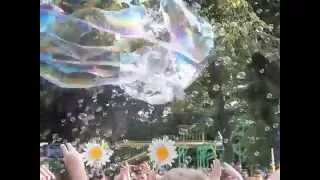 День мыльных пузырей