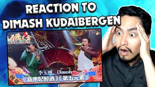 Dimash Kudaibergen & Li Yugang - Drunken Concubine (Shanghai Spring Festival Gala) [REACTION]