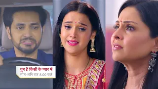 Ghum Hai Kisikey Pyaar Meiin Today Episode PROMO 2 |6th July 2023|Ishan ki Isha se nafrt, bahe aasoo