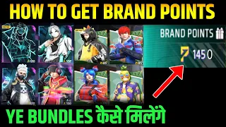 HOW TO GET BRAND POINTS IN FREE FIRE || HOW TO COLLECT BRAND POINTS IN FREE FIRE || FF BRAND POINTS