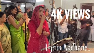 Uyirin Nadhane…| Joseph Movie Song | Live Performance | Rainbow Musics | Thomas Rainbow |