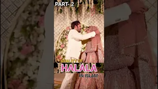 Reality of halala #halala #islamic #reality #viral #shorts