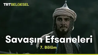 Savaşın Efsaneleri | Celaleddin Harezmşah | TRT Belgesel