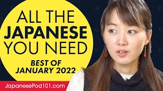 Your Monthly Dose of Japanese - Best of January 2022