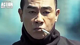 GOLDEN JOB (2018) | Trailer for Ekin Cheng, Jordan Chan Heist Action Movie