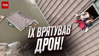 ❗❗ Неймовірна історія! Родину із затопленого будинку врятував дрон!