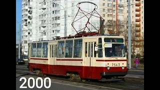 эволюция трамвая СПб