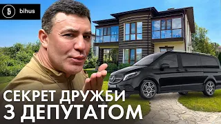 Дорогі покупки під час війни: як Тищенко "сховав" нові авто і нерухомість?