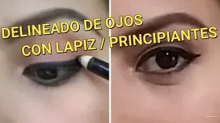 DELINEADO DE OJOS FACIL CON LAPIZ/PARA PRINCIPIANTES