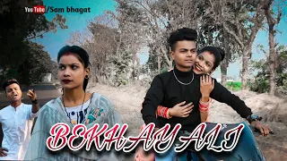 Bekhayali Full Song | Kabir Singh | video crater | sambhagat | sachet Tandon  | sachet - parampara