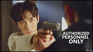 wu xie || authorized personnel only