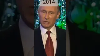 Владимир Путин, поздравления с новым годом!