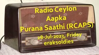Radio Ceylon 28-07-2023~Friday~05 Purani  Filmon Ka Sangeet -