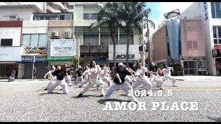 AMOR PLACE - LOCKER 9th anniversary -