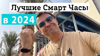 Xiaomi Smart Band 8 - Идеален ли в 2024?  Обзор по ФАКТАМ! Лучшие Смарт часы до 5000. Mi Band 8