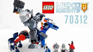 Самый Нелепый Набор LEGO NEXO KNIGHTS 70312🐎🗡️