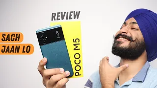 Poco M5 Unboxing And Review || MEDIATEK G99 KA SACH