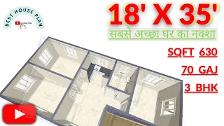 18x35,18by35,18 X 35,House Plan design,INTERIOR,#houseplantoday,Naksha,630SQFT,With Full Dimension3D