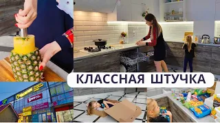 КЛАССНАЯ ШТУЧКА ОКАЗЫВАЕТСЯ 👍Впервые в  магазине Чижик🛍 Готовка и уборка на кухне 💪