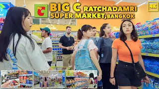 BIG C (RATCHADAMRI) / Super market for tourists in Bangkok