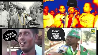 Indian drunk memes//funny🤣 memes// Trending memes// Interview bala memes// Thug life memes 🤣