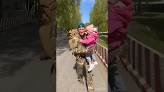 10 месяцев разлуки.❤️❤️❤️