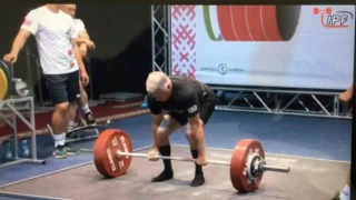 John LaFlamme 240kg/529lb Deadlift Attempt