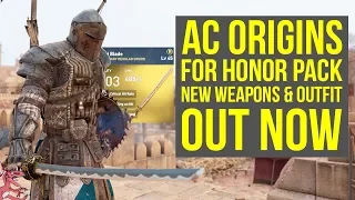 Assassin's Creed Origins DLC For Honor Weapons & Outfit OUT NOW (AC Origins DLC)