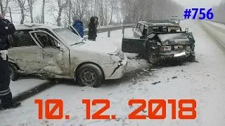 ☭★Подборка Аварий и ДТП/Russia Car Crash Compilation/#756/December 2018/#дтп#авария